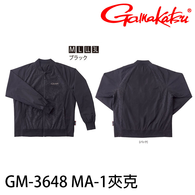GAMAKATSU GM-3648 黑 [外套]